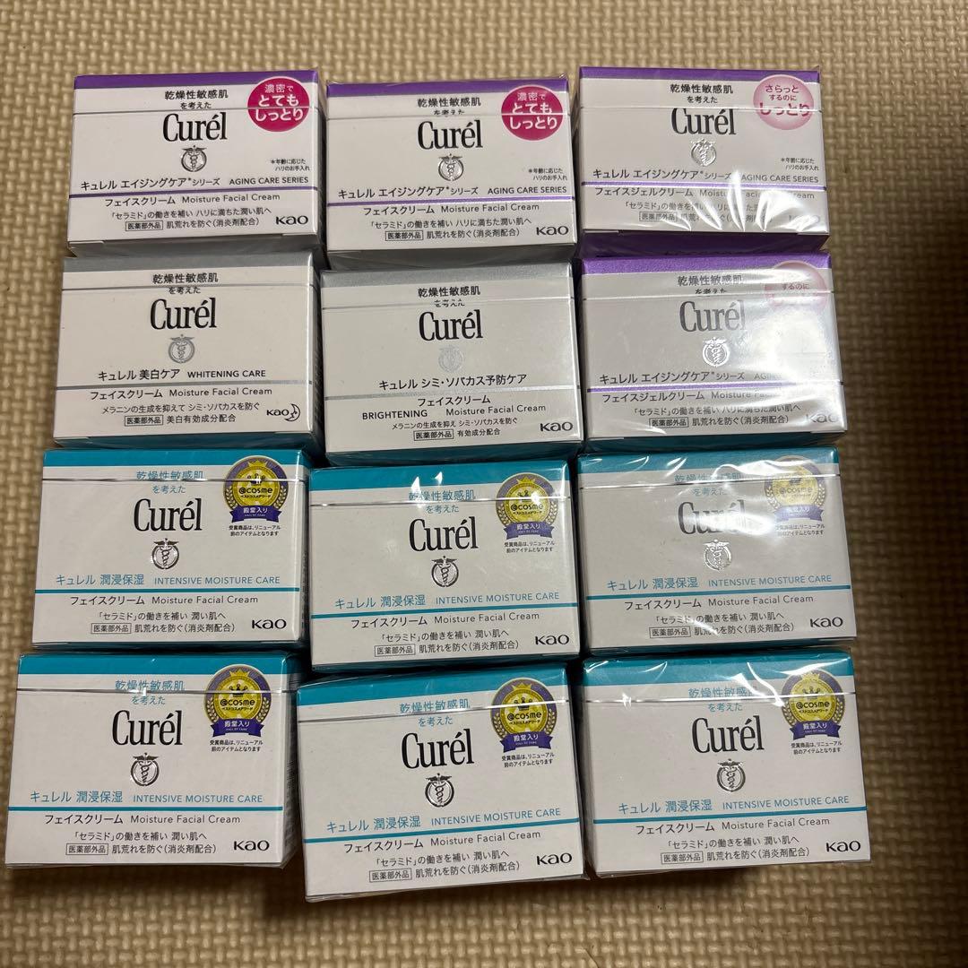 Curel キュレル　エイジングケア フェイスクリーム 12個セット バラ売可