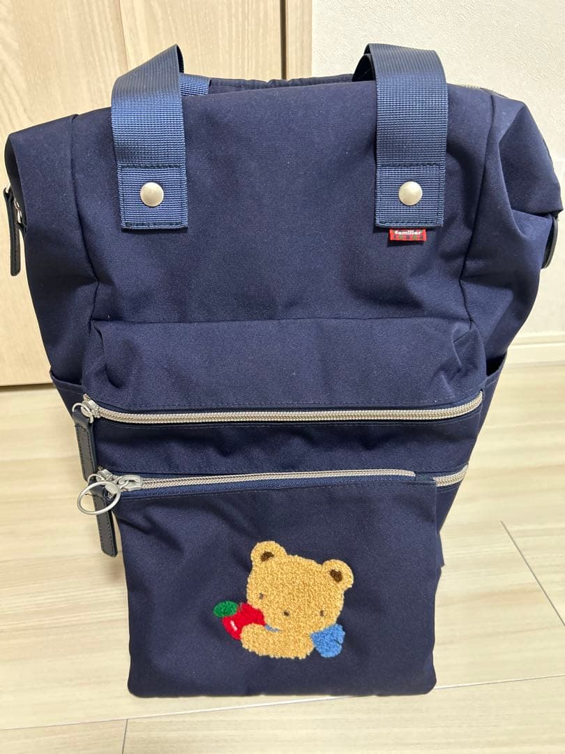 Familiar マザーズリュック　マザーズバッグ　ネイビー