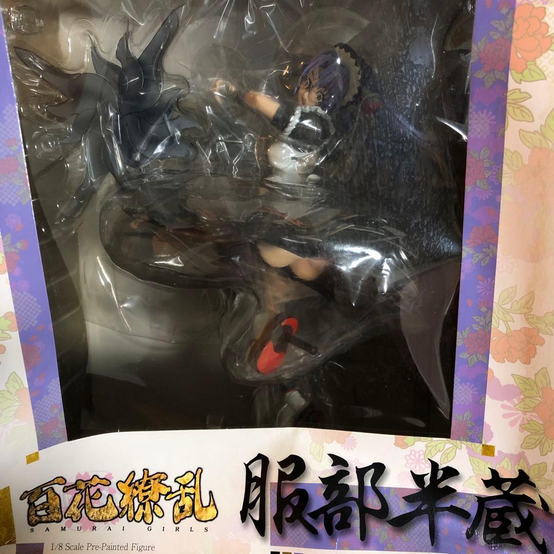 百花繚乱 服部半蔵 1/8 完成品フィギュア未使用 未開封