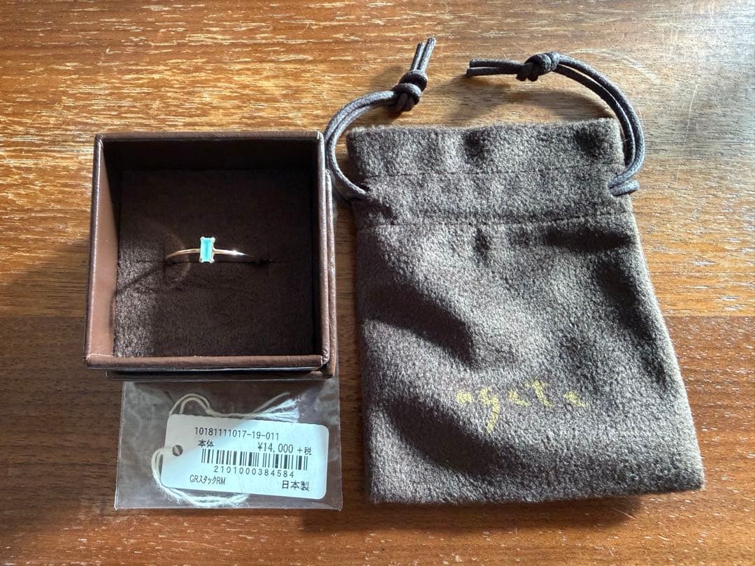 agete K10 リング 11号 K10ダイヤモンドリング｜リング｜アガット 公式オンラインストア