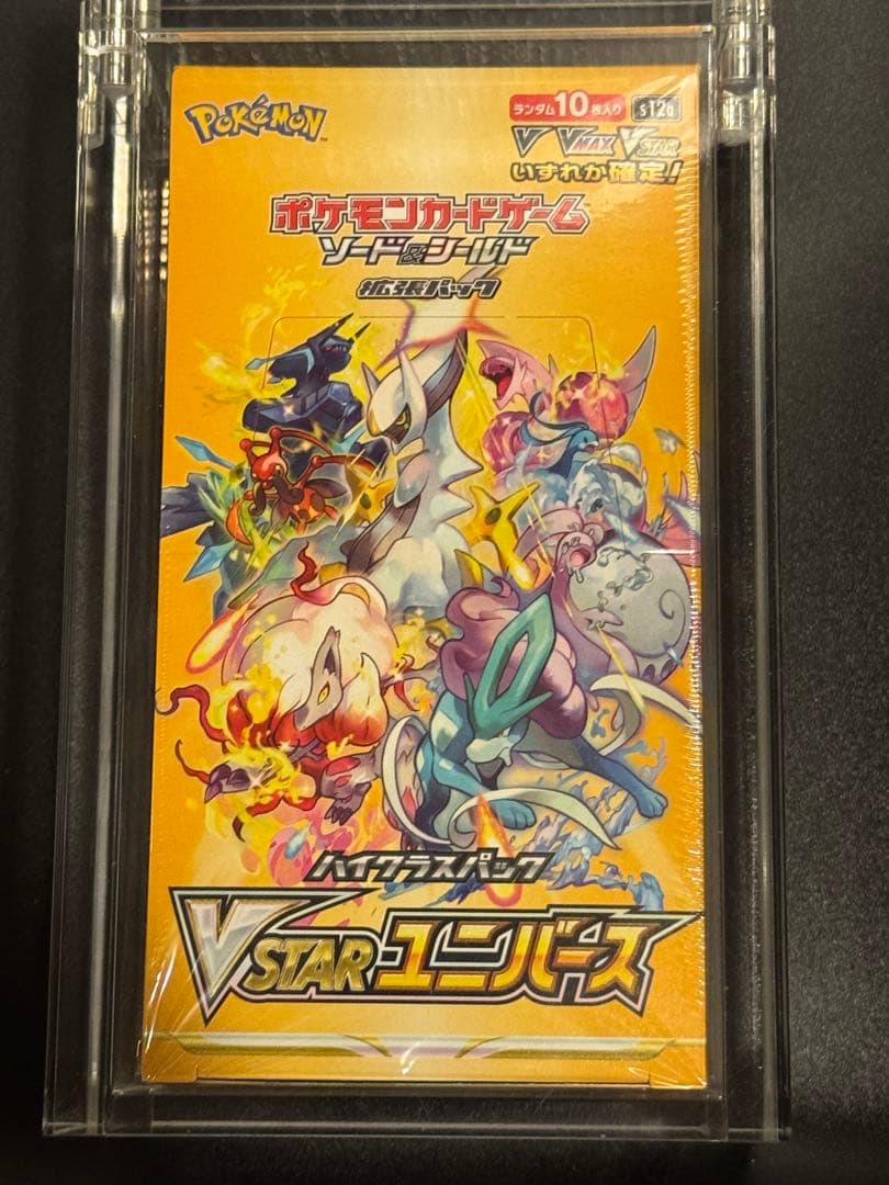 VSTARユニバースbox シュリンク付 未開封 Vスターユニバース ポケモンカードゲーム ポケモンカード VSTARユニバース box シュリンク