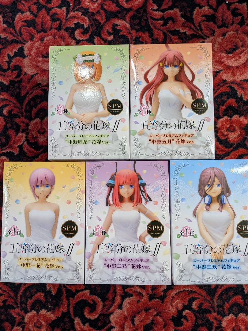 未開封！五等分の花嫁 フィギュア5セット