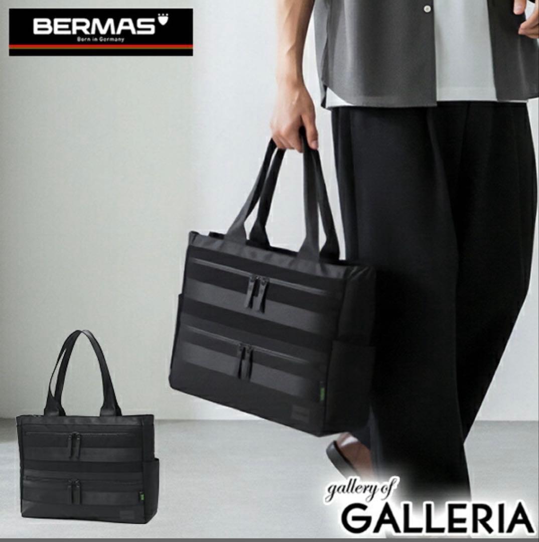 BERMAS ブラック トートバッグ