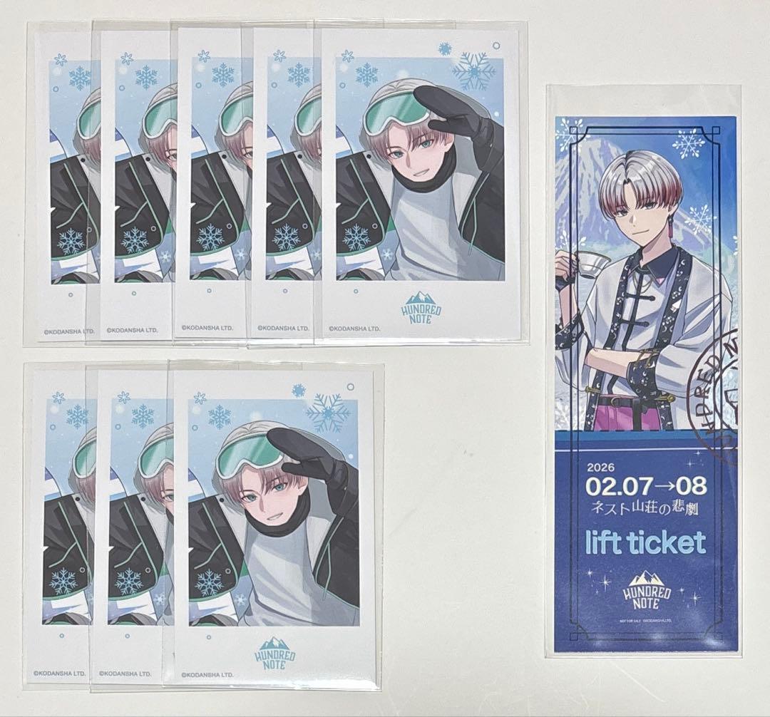 ハンドレッドノート ハンドレ チェキ風カード 神柴健三 - メルカリ