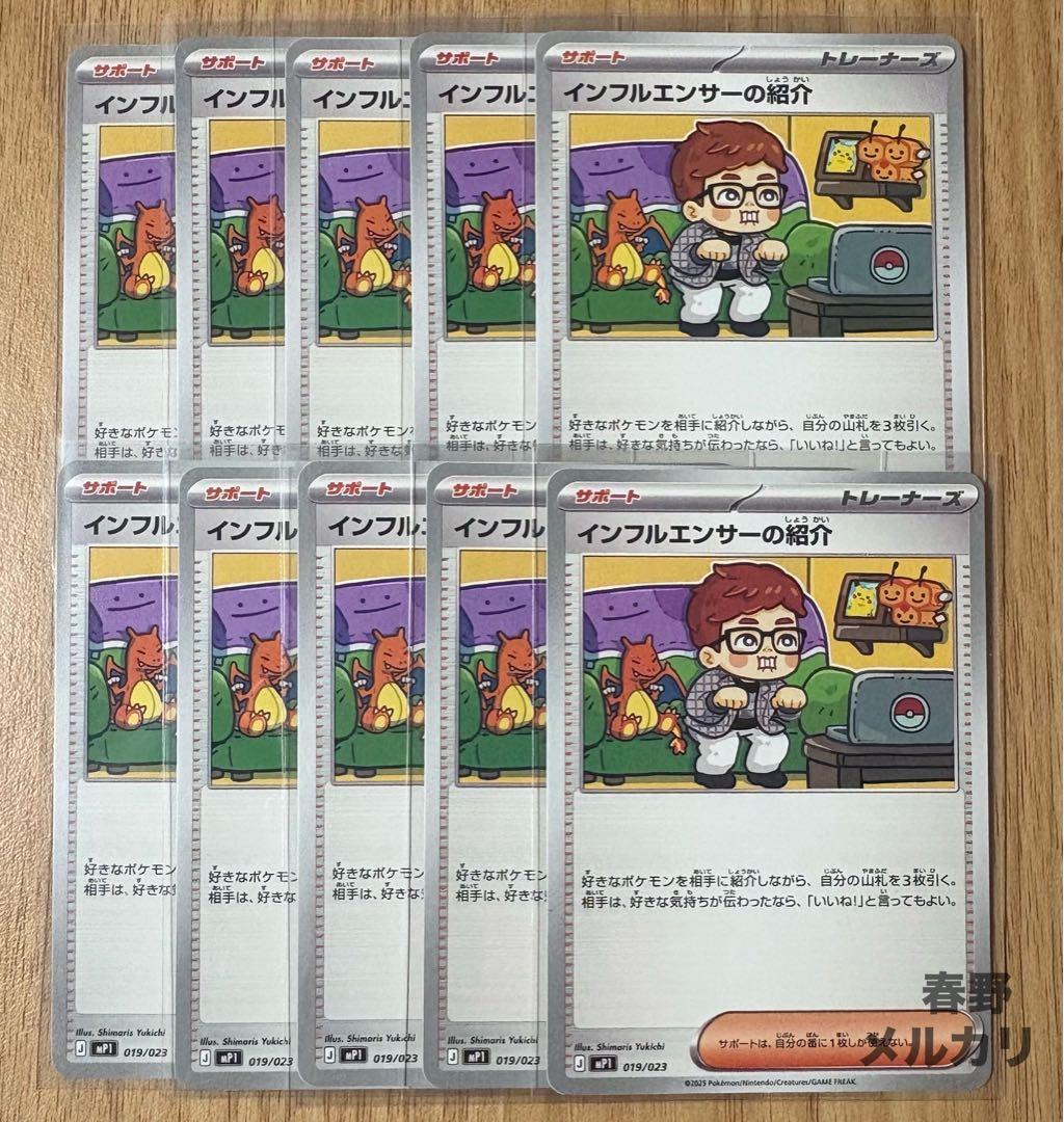 国達様 リクエスト 3点 まとめ商品