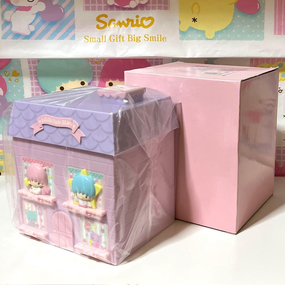 キキララ お家型プラチェスト