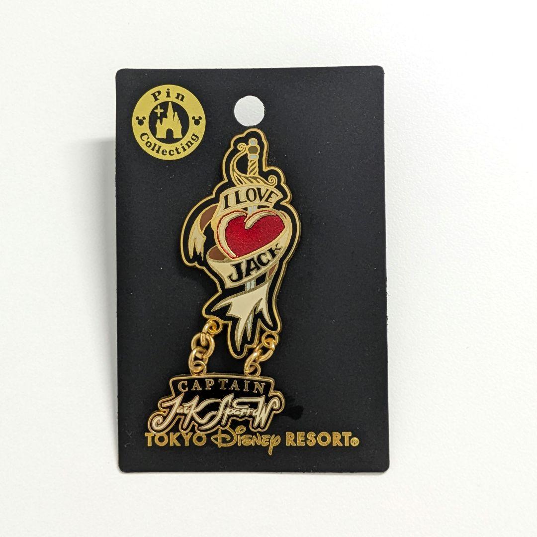 ディズニー カリブの海賊 ピンバッジ パイレーツ・オブ・カリビアン