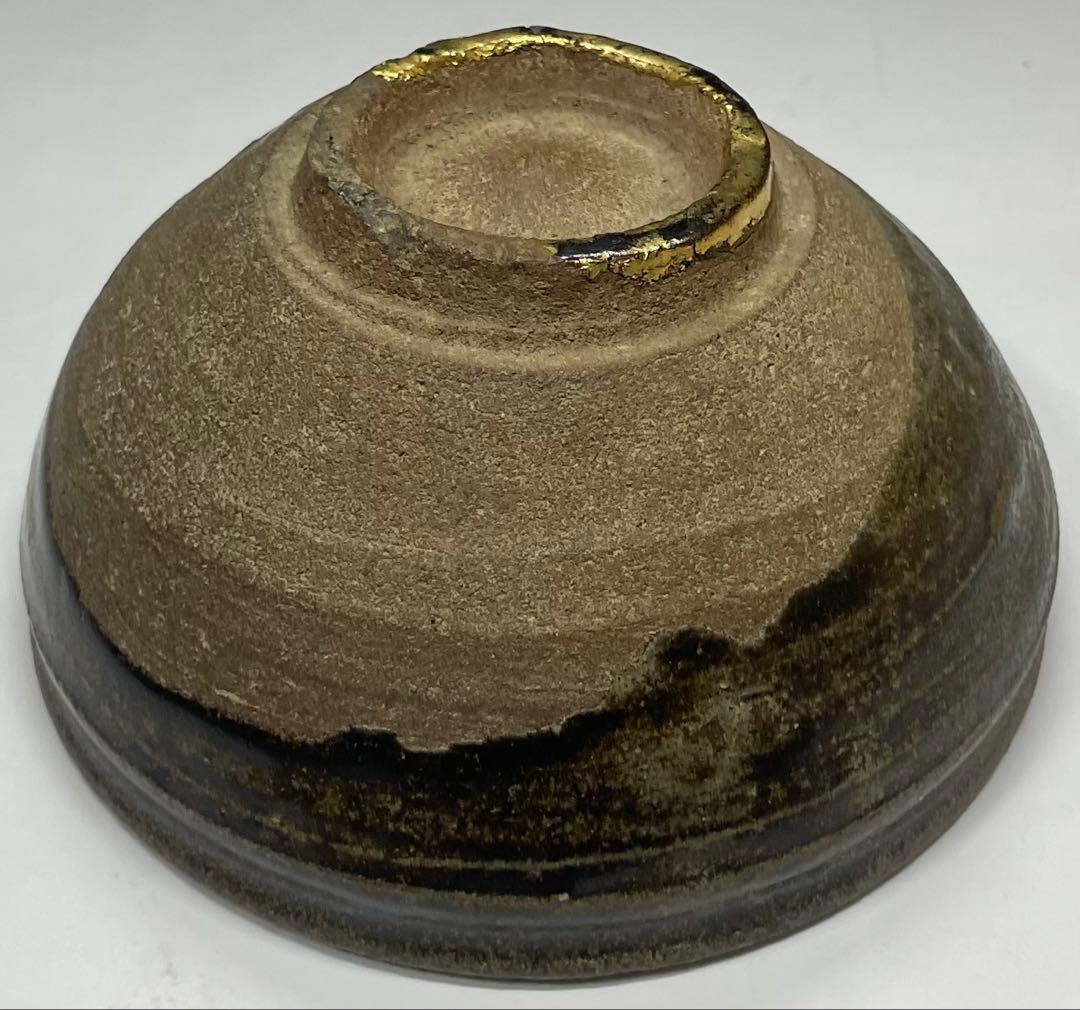 天目茶碗 宋 吉州窯 本金直し 時代箱 Y687 - メルカリ
