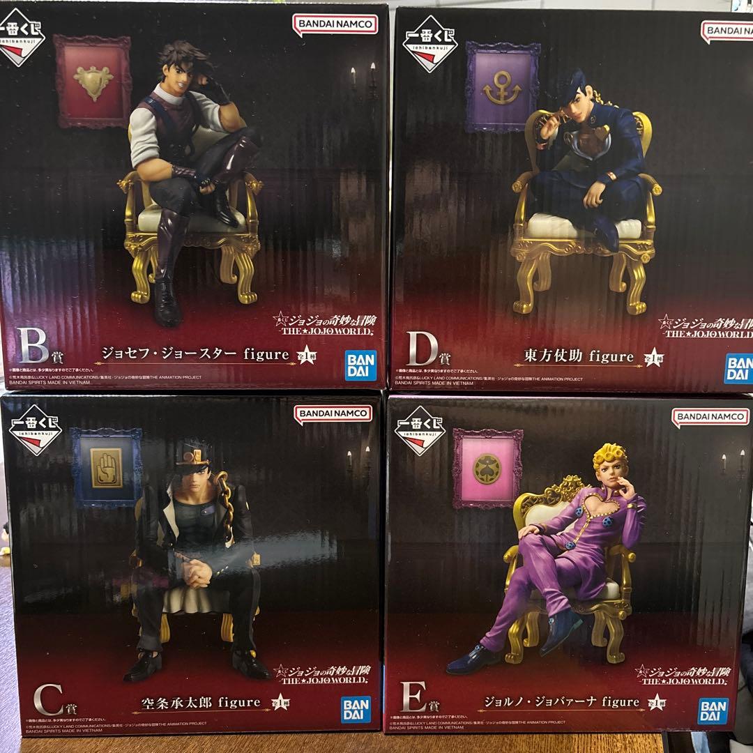 ジョジョの奇妙な冒険 フィギュアセット ジョジョの奇妙な冒険 DXコレクション ジョジョフィギュア 9体セット