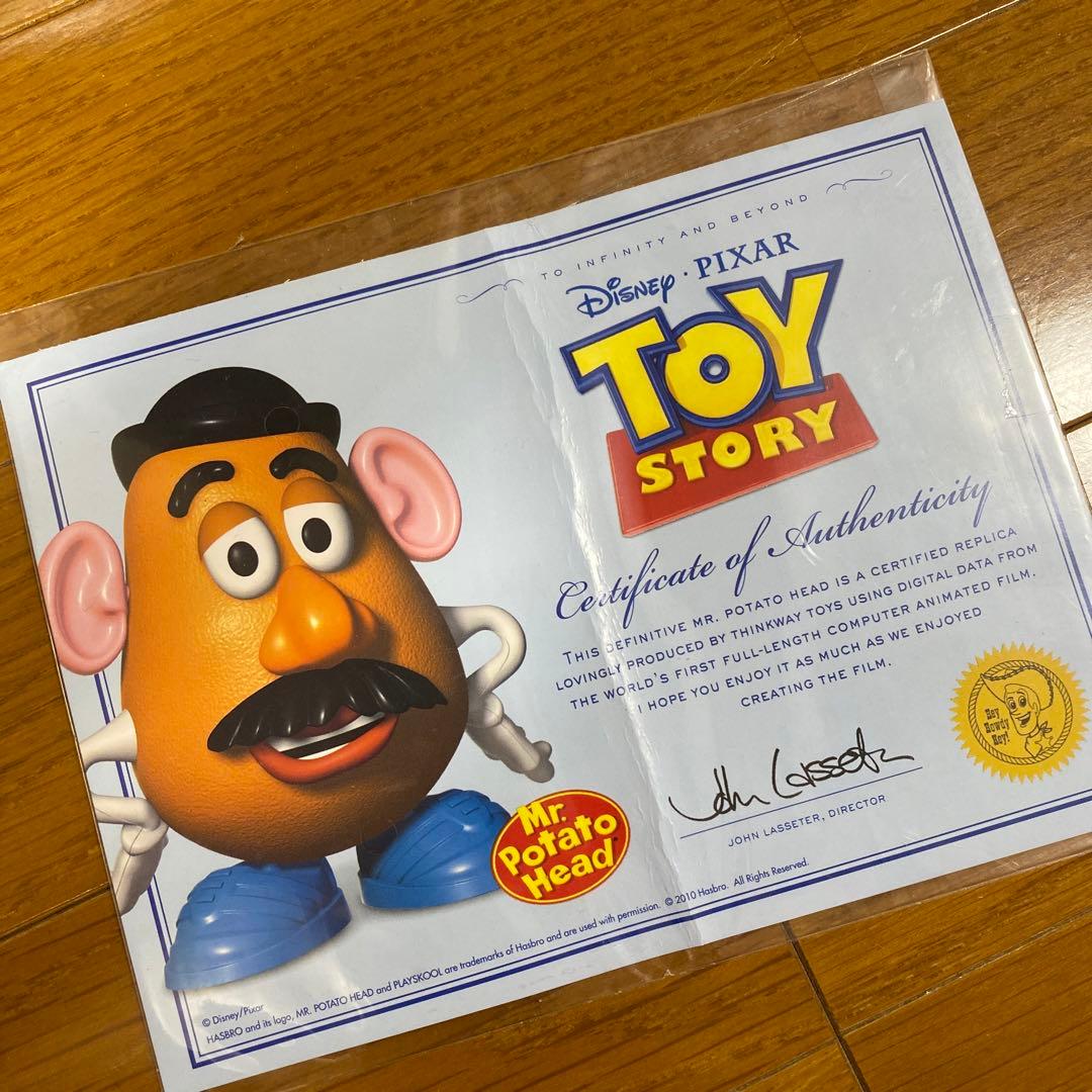 激レア ディズニー トイストーリーコレクション Mr.ポテトヘッド