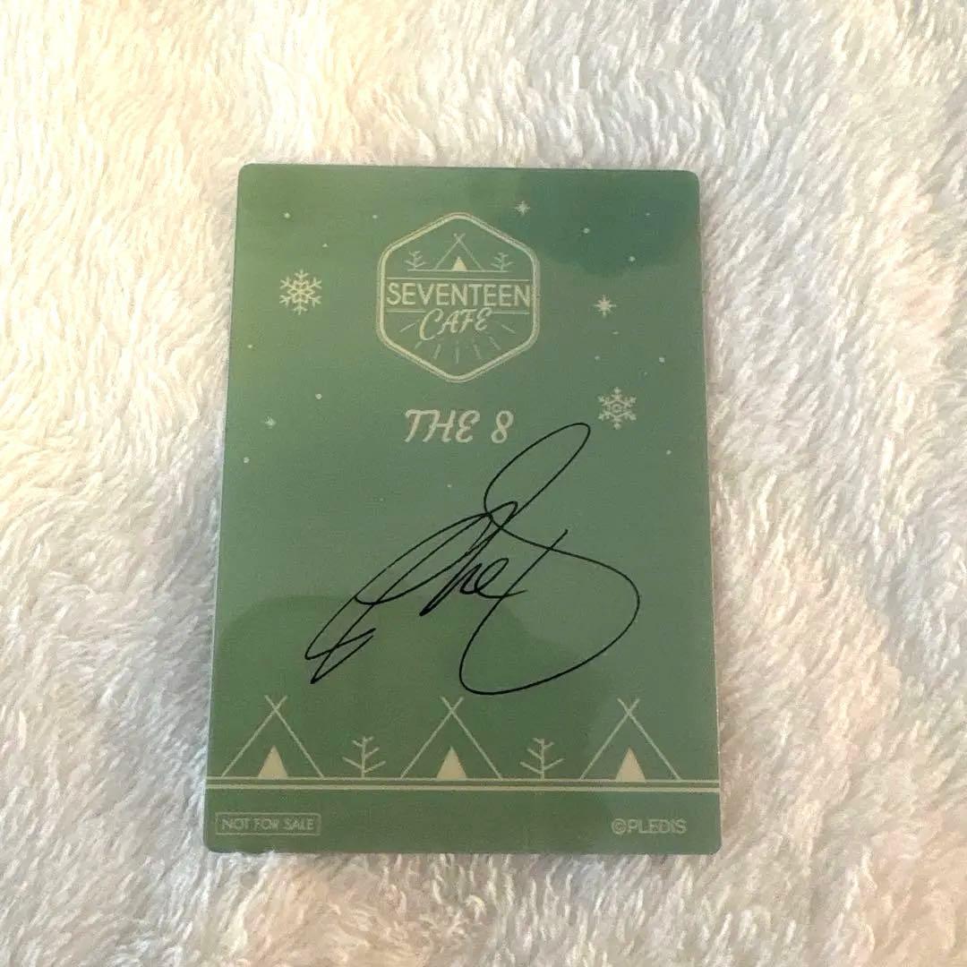 SEVENTEEN CAFE 2022 ウィンターキャンプ THE 8 - メルカリ