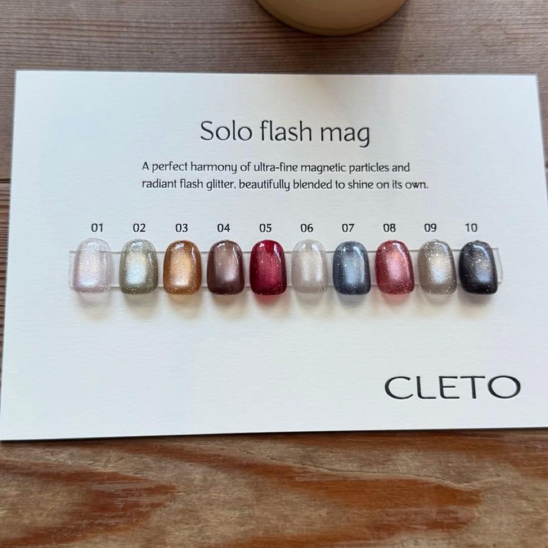 cleto solo flash mag 10色セット