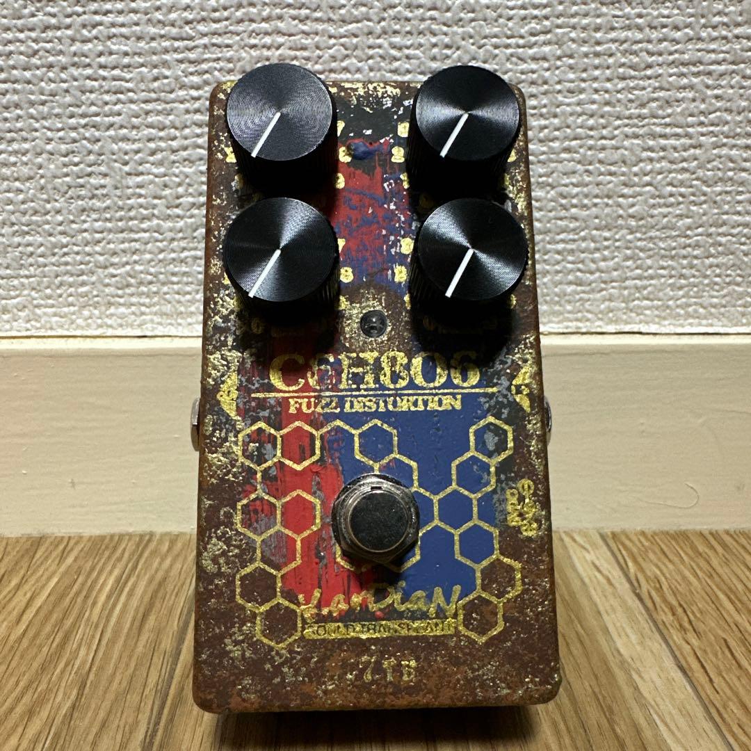 ギター KarDiaN Vitamin C Super Lucky 7 Amazon | KarDiaN カージアン Vitamin C Super Lucky 7 ビタミンC