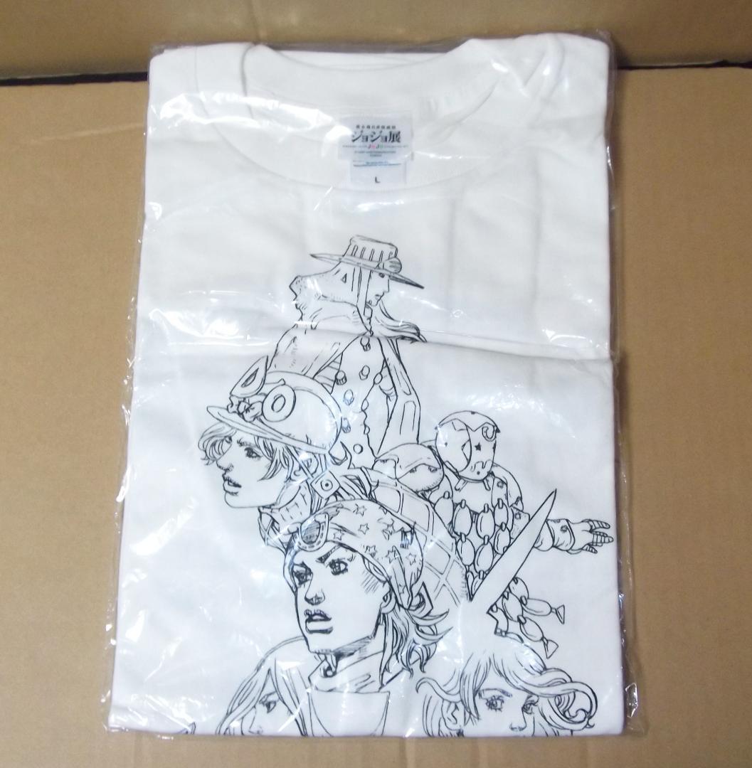 ジョジョ展 東京 2012 限定 Tシャツ スティール・ボール・ラン 最終