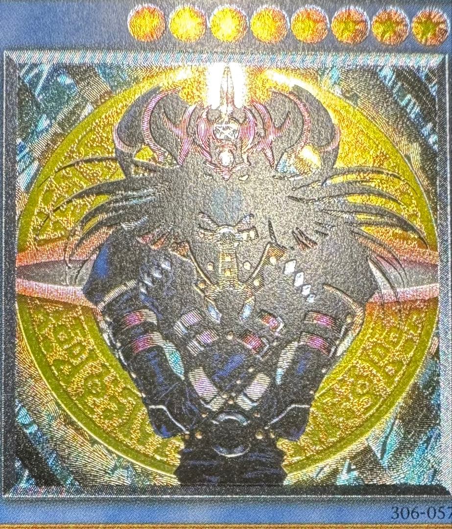 マジシャンオブブラックカオス/魔法使い族/ 遊戯王/レリーフ