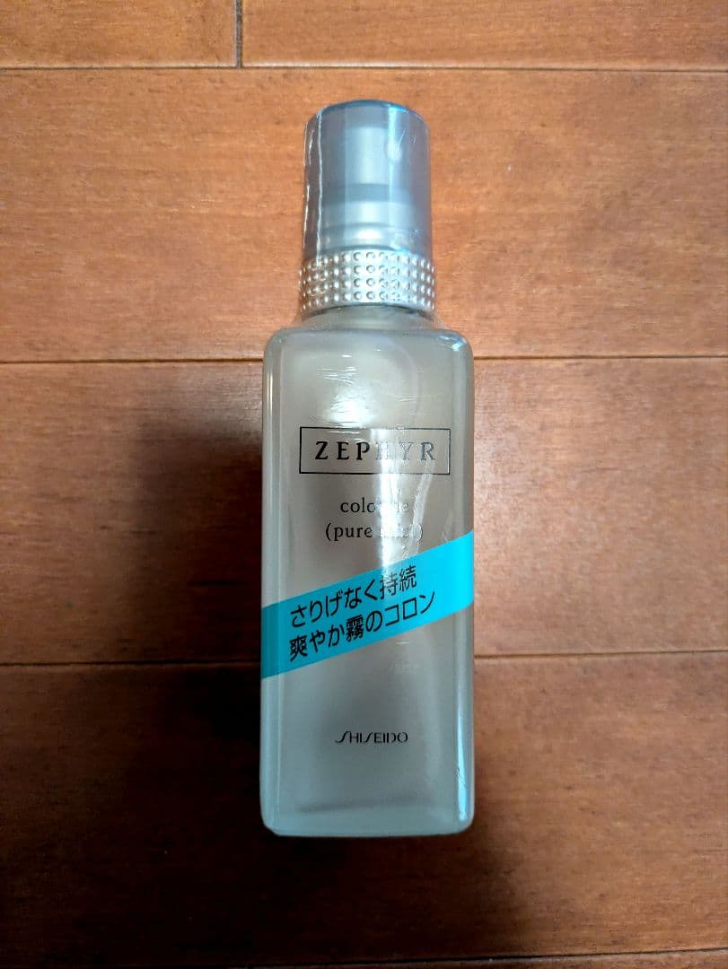 資生堂ゼファーコロン