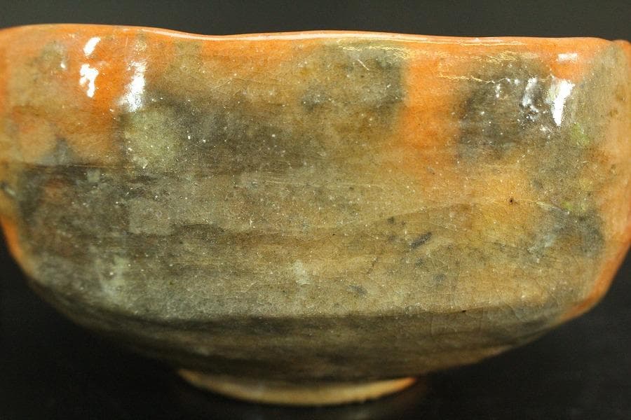 茶道具 良山造 赤楽 四方茶碗 七十乃内 共箱(A512) - メルカリ