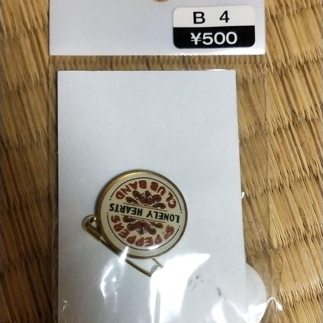 ビートルズピンバッチ　④