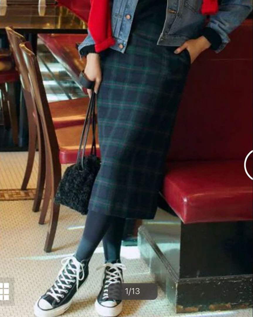 《新品》23区 スカート 大きいサイズ 50 自由区組曲ICBJプレス