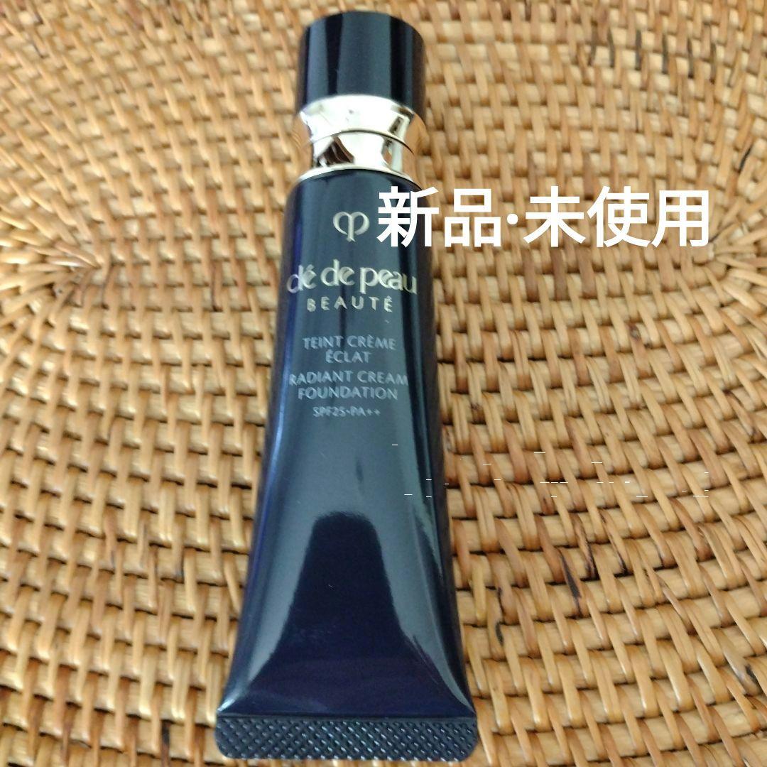 ☆ 新品·未使用☆クレ·ド·ポーボーテタンクレームエクラ nファンデーション