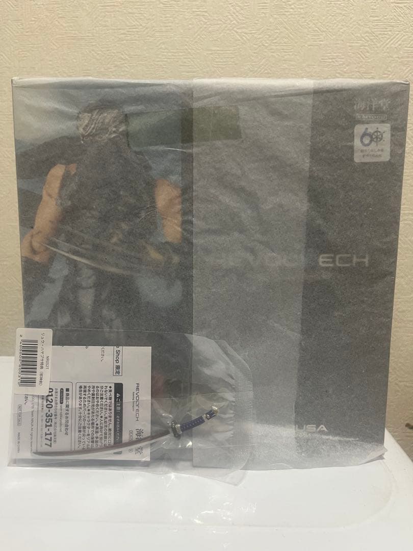 海洋堂 特典付き リボルテック アメイジングヤマグチ　リュウ・ハヤブサ