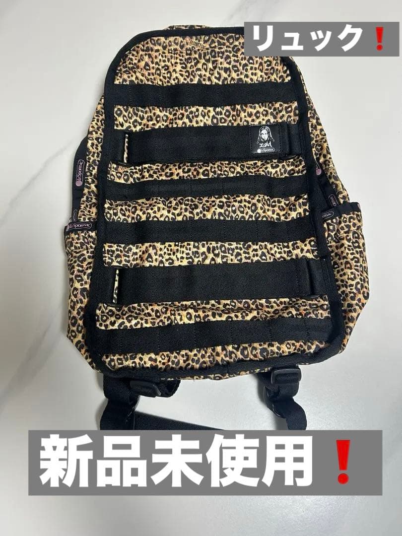 激美品‼️Lesportsac x-girl コラボ　リュック LeSportsac x X-girl☆SKATE BACKPACK in LEOPARD LANE PINK