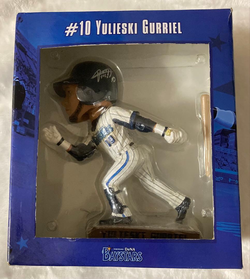 ユリエスキ・グリエル フィギュア #10 DeNAベイスターズ 2026年最新】グリエル ベイスターズの人気アイテム - メルカリ