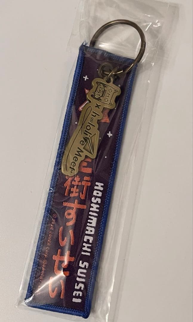 星街すいせい omocat フライトタグ 海外 レア 限定