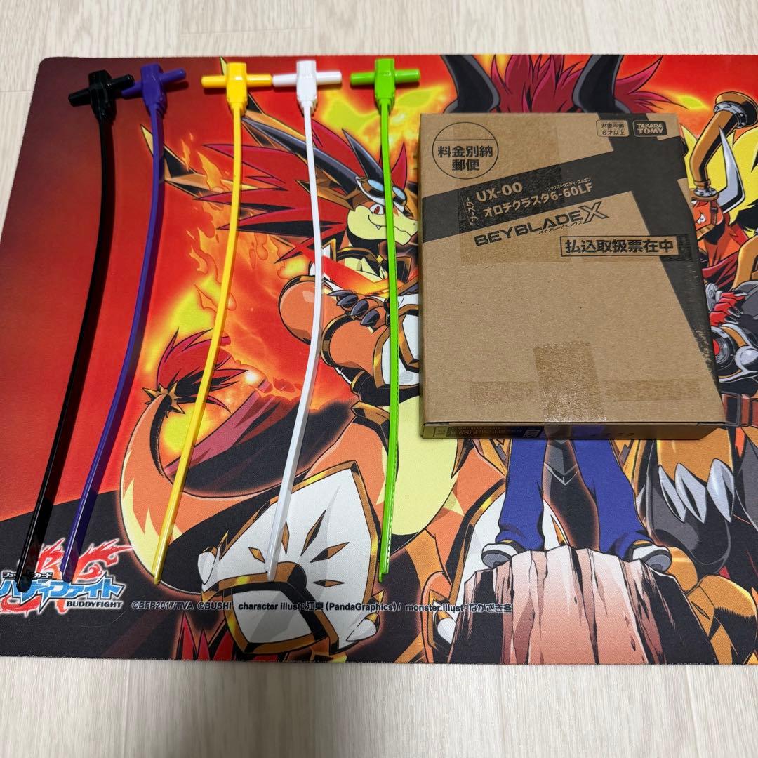 オロチクラスタ6-60LF おまけロングワインダー5種