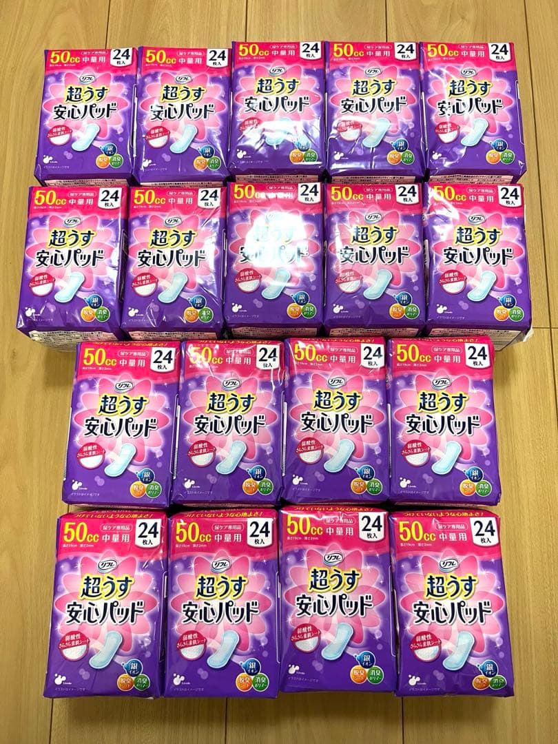リフレ 超うす安心パッド 50㏄ 24枚入り×36パック