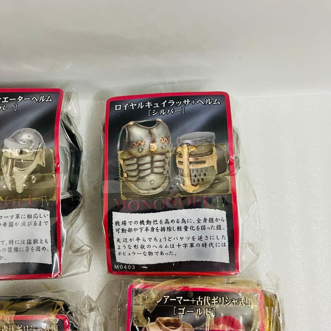 武 もののふ- 第四編」 鎧フィギュア 6種セット - メルカリ