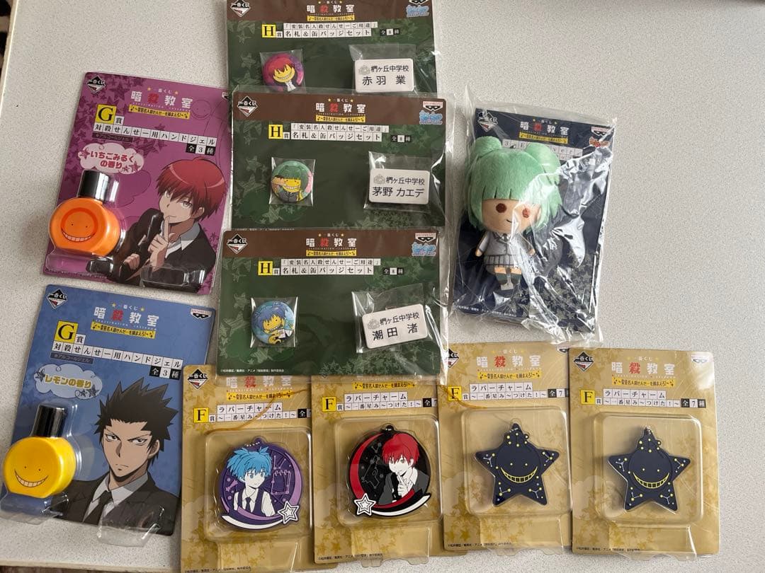 玲王 缶バッジ ネオンチャイナ 100個の通販はau PAY マーケット - 輸入