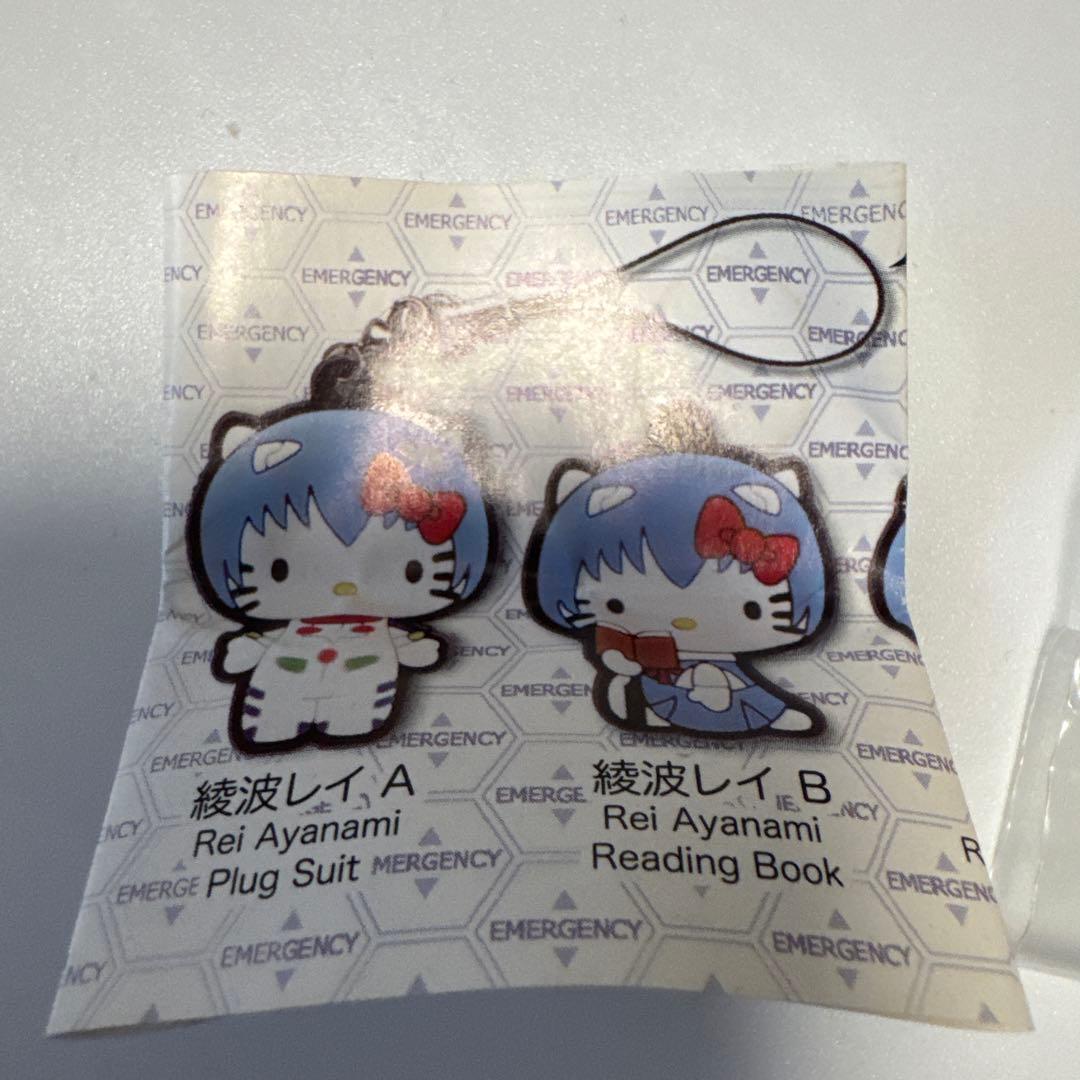 綾波レイ ハローキティ ラバーストラップ エヴァンゲリオン サンリオ
