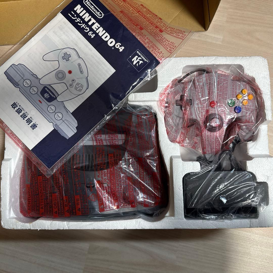 未開封]カッコいいポリゴン くいしんぼカビゴン ニンテンドー