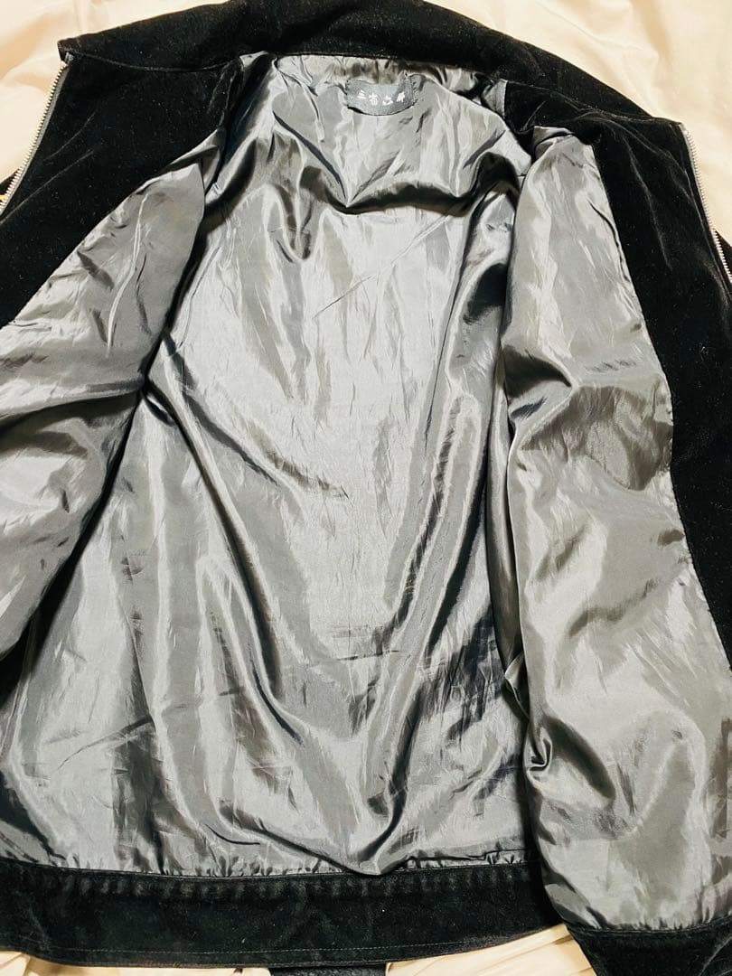 美品 別珍 日本 vintage 90s 限定版 スカジャン 龍 Unisex - メルカリ