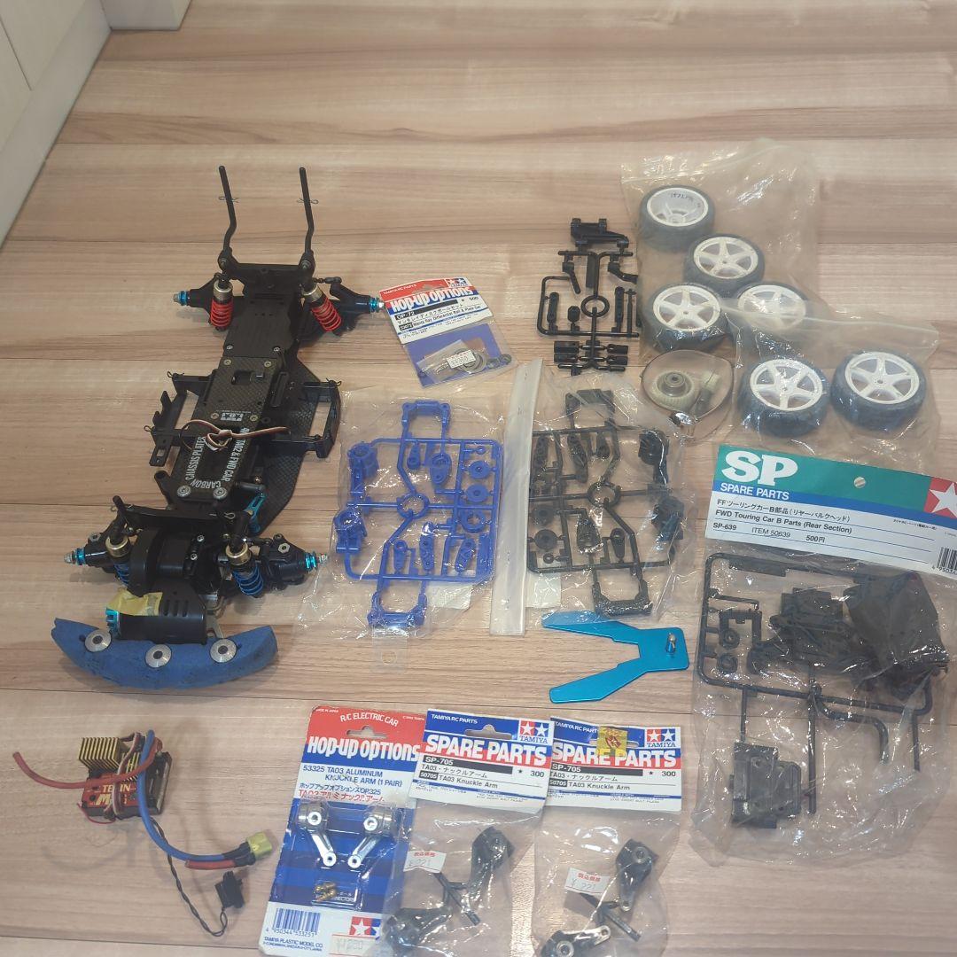 ホビーラジコン用シャーシとパーツセット