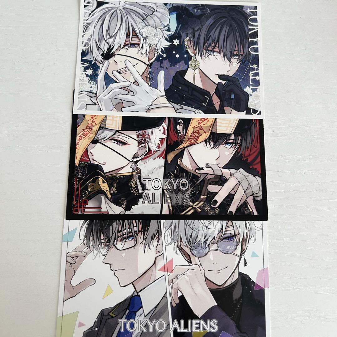 東京エイリアンズ 購入特典 ポストカード 雨宮零士 天空橋翔 - メルカリ