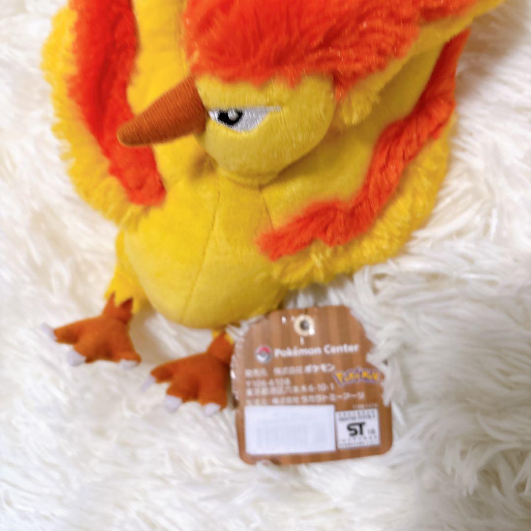 ポケモンfit フィット ぬいぐるみ8個 まとめ売り - メルカリ