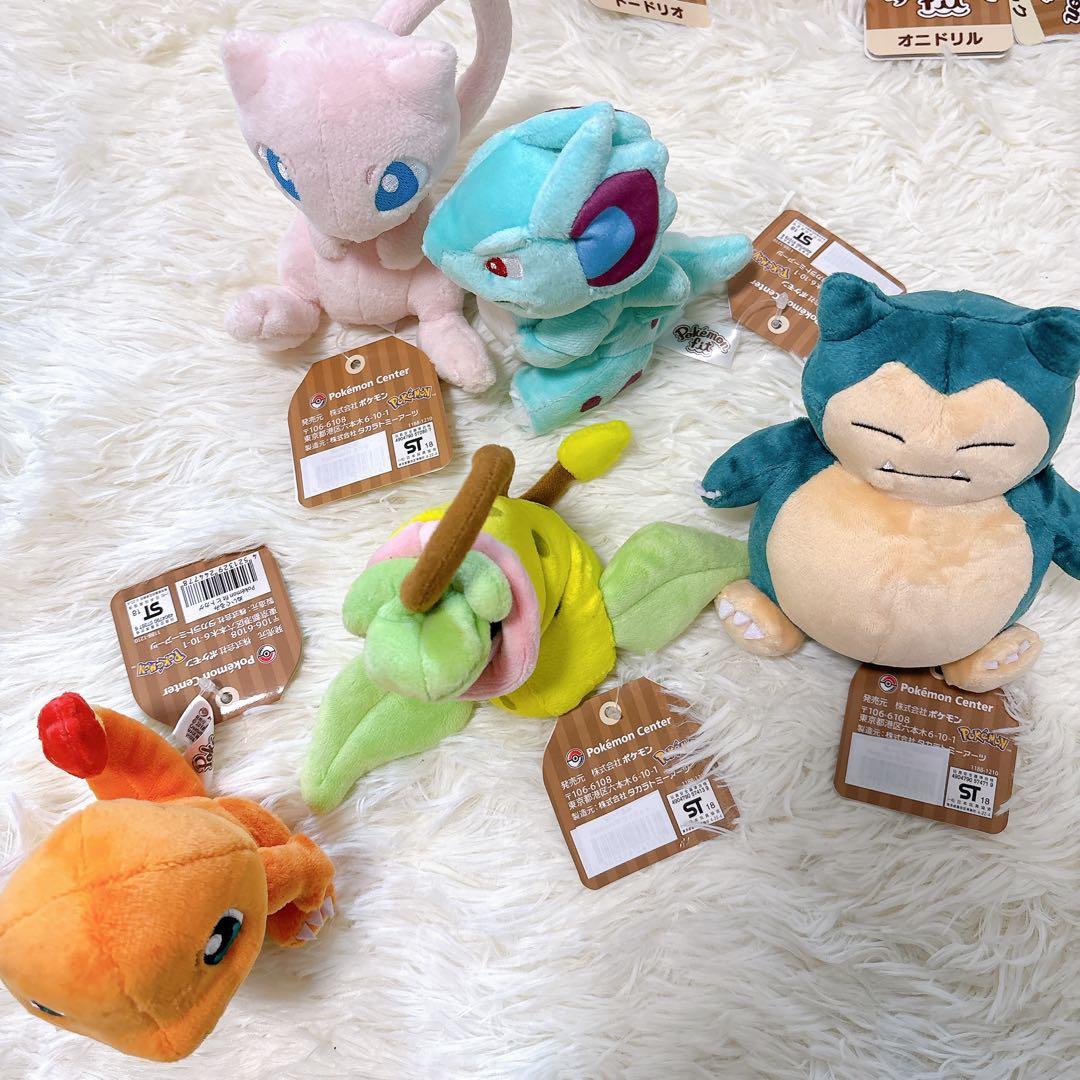 ポケモンfit フィット ぬいぐるみ8個 まとめ売り - メルカリ