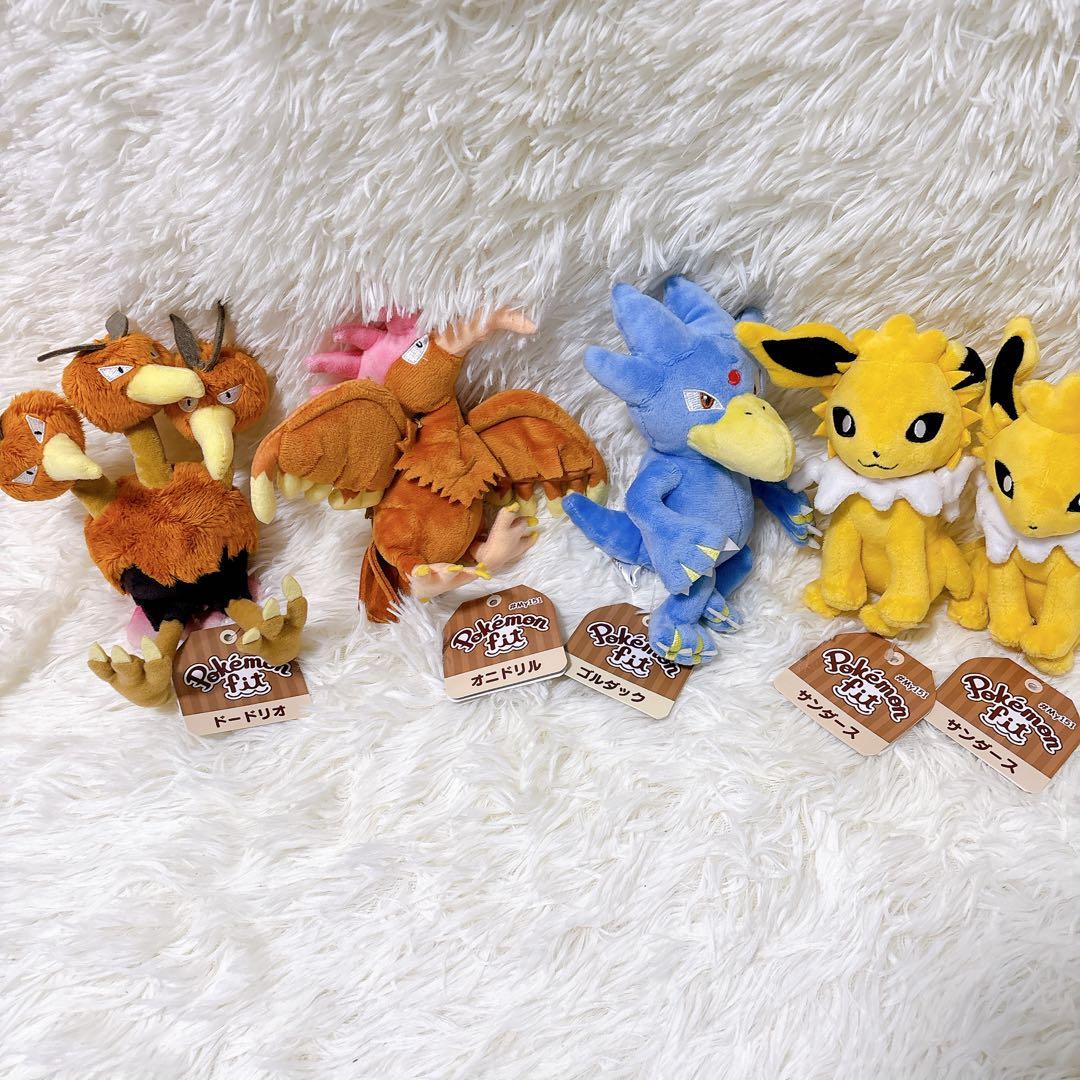 ポケモンfit フィット ぬいぐるみ8個 まとめ売り - メルカリ