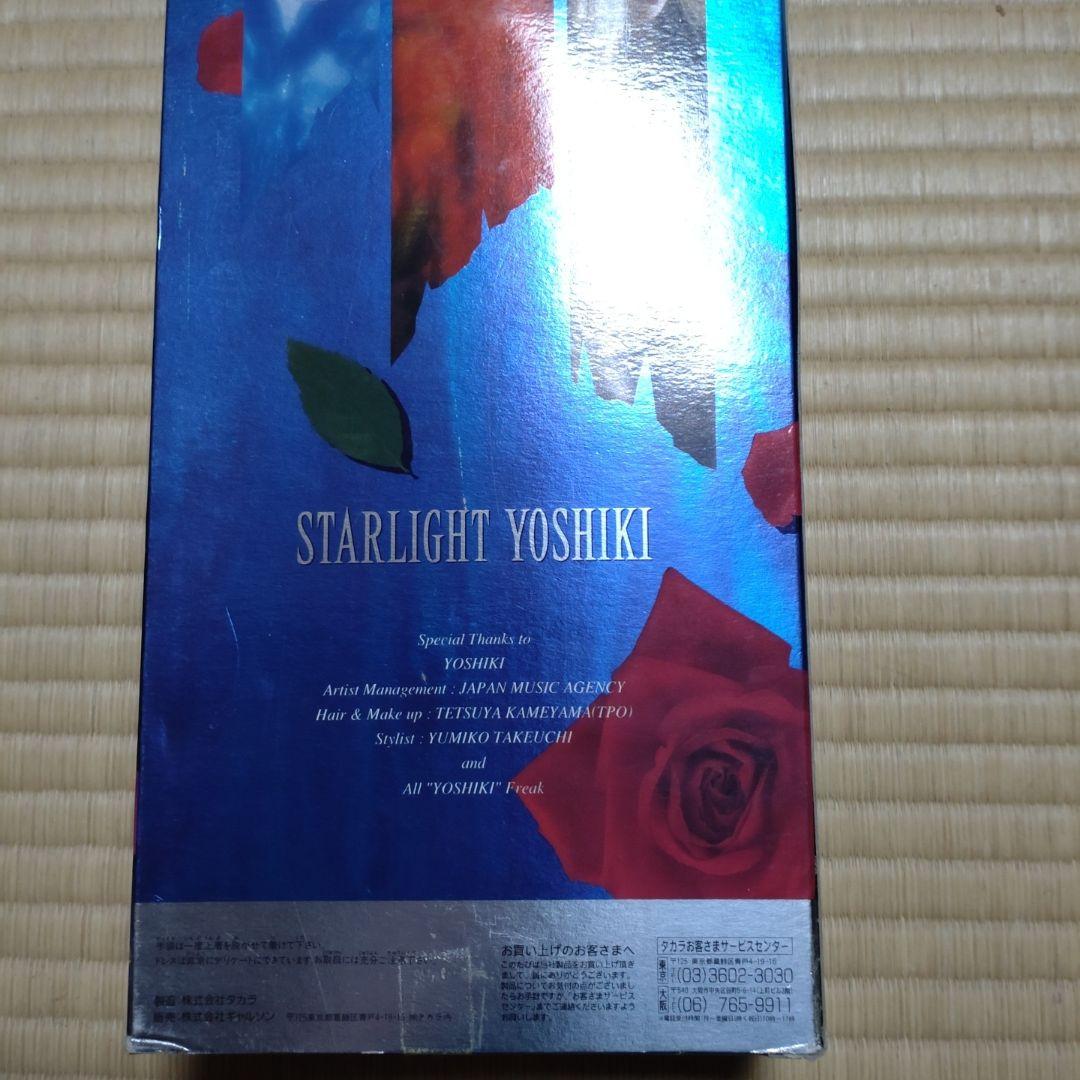 ヨシキ STARLIGHT YOSHIKI 未開封