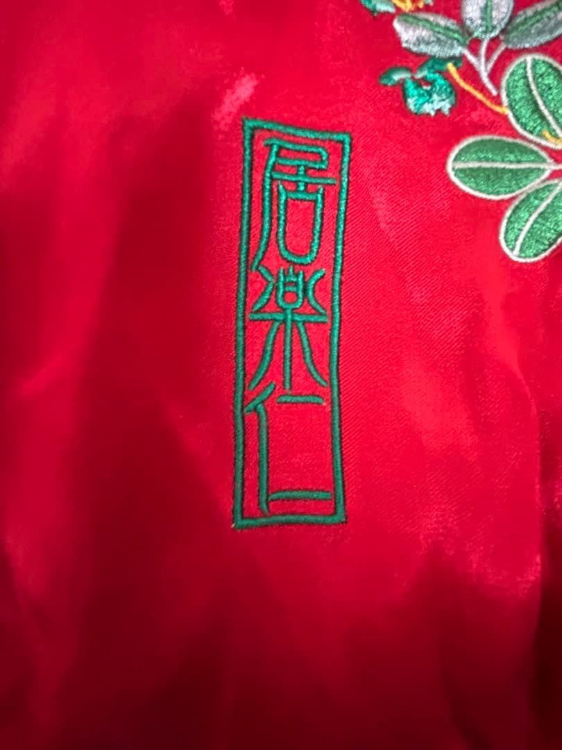 IOLANI イオラニ スカジャン 赤と銀 金魚刺繍 - メルカリ