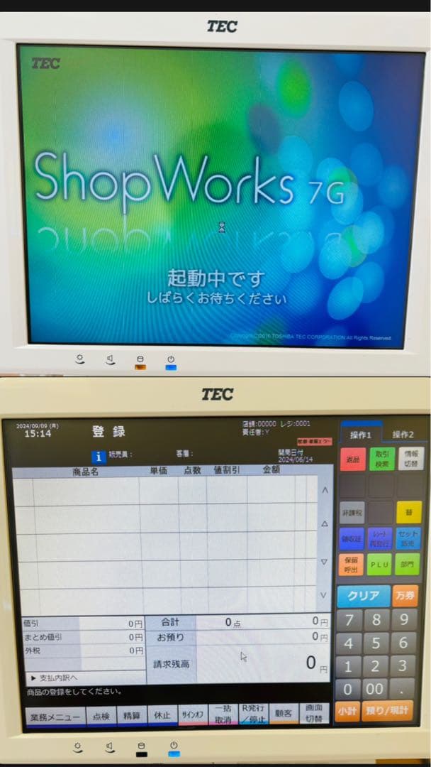Shopworks7g 東芝テックQT-100 pos レジ 送料無料〜 - メルカリ