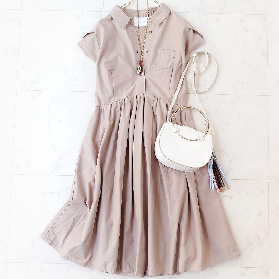 Suzu様 リクエスト 2点 まとめ商品 - メルカリ