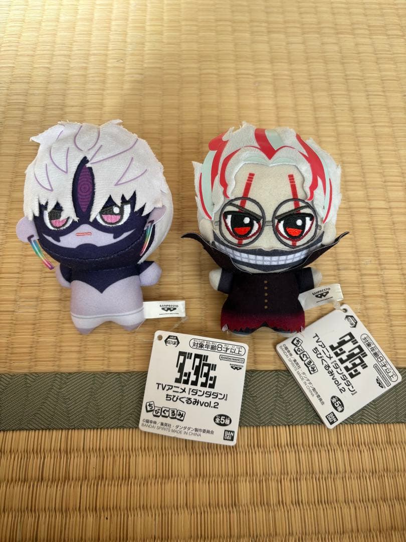 ダンダダン ちびぐるみ vol.2 邪視 ジジ 円城寺仁 オカルン - メルカリ