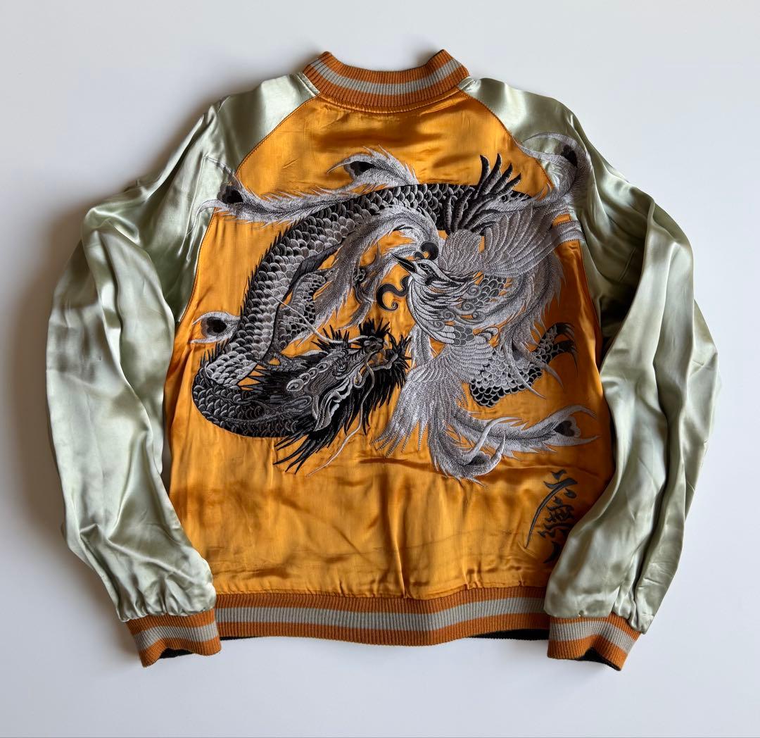 ドラゴンと鳳凰刺繍 スカジャン