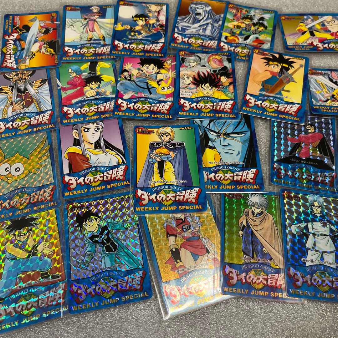 レア　ダイの大冒険　カードダス　LIMITED 3000 26枚