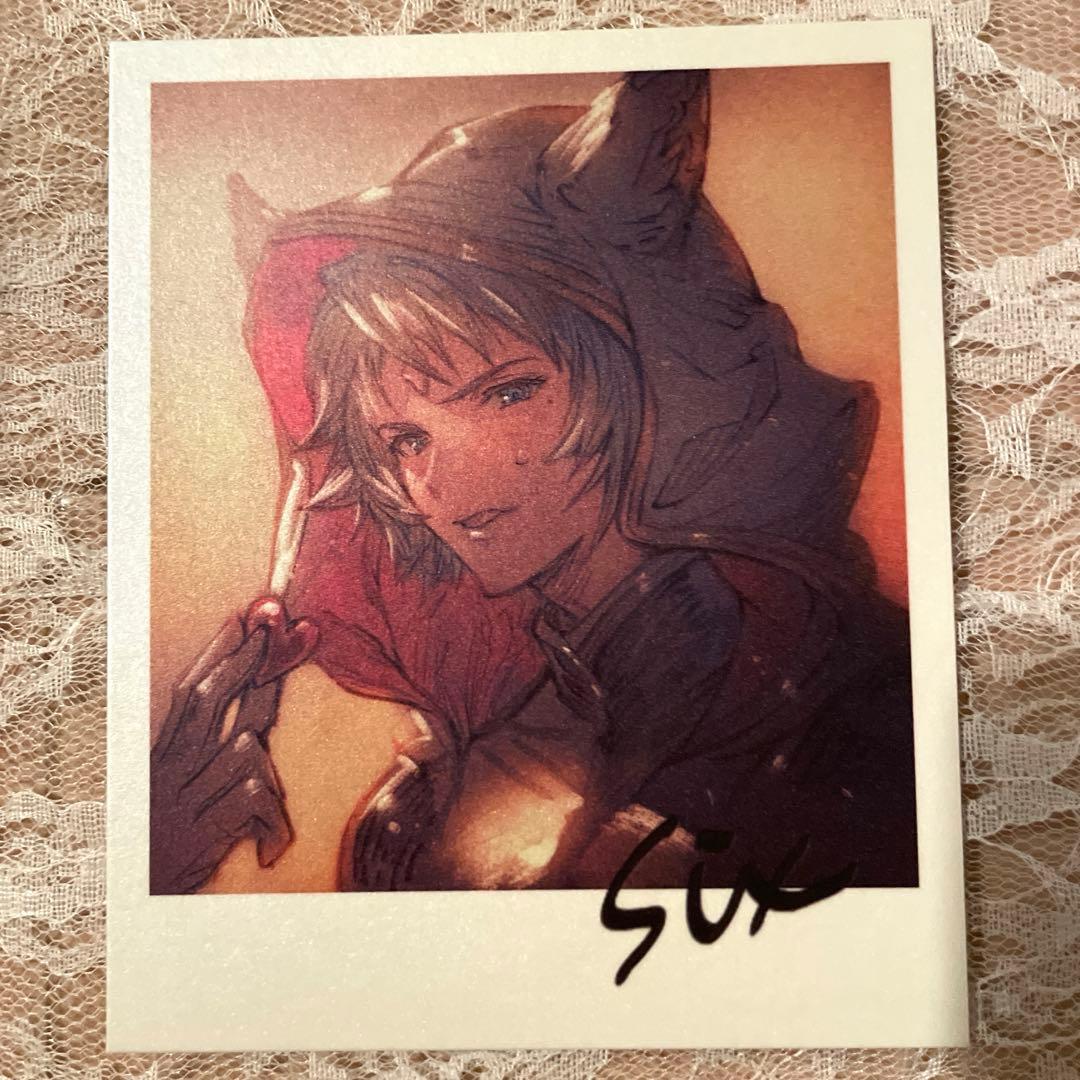 シス SEOX グラブル バレンタイン ホワイトデー お返し 返礼品 2020