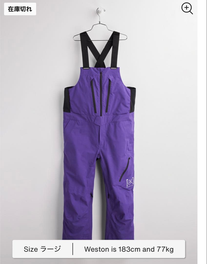 AK サイクリック　cyclic ビブパンツ　サイズL バートン　Burton