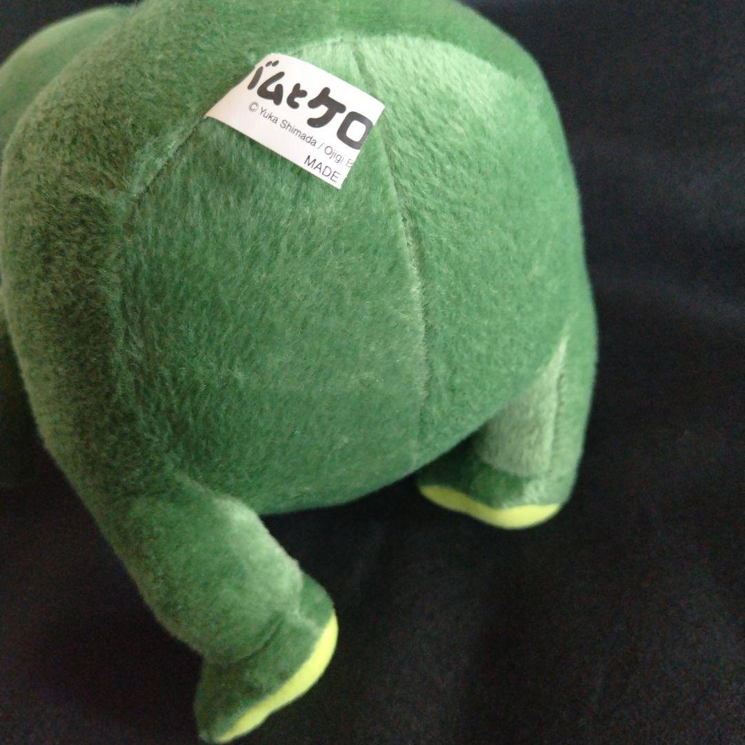 希少 バムとケロ ケロちゃん ぬいぐるみ Lサイズ 大サイズ 廃盤品 激